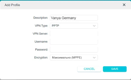 TP-Link, окно Add Profile: Description, V⁠PN Type PPTP, V⁠PN Server, Username, Password, Encryption MPPE