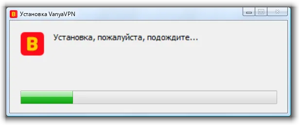Окно установщика VanyaVPS в Windows 7 с полосой прогресса