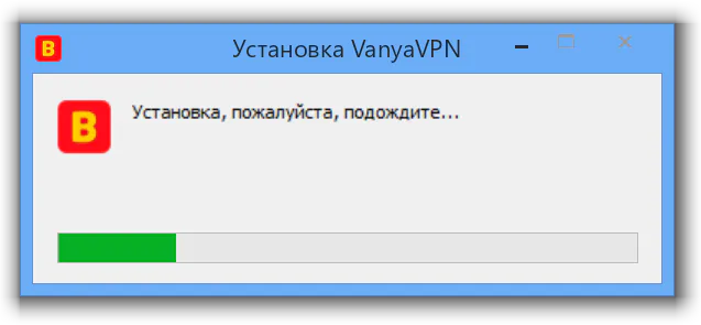 Окно установщика VanyaVPS в Windows 8 с полосой прогресса